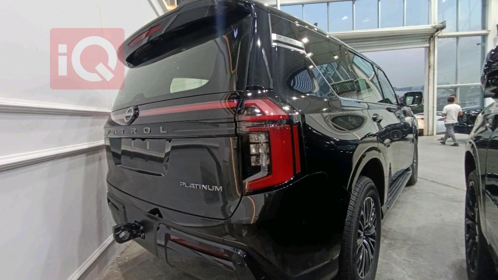 نيسان باترول